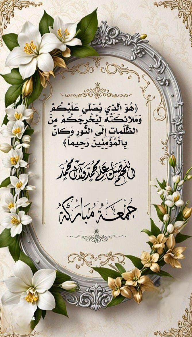 ♡ الحربي ♡ tweet media