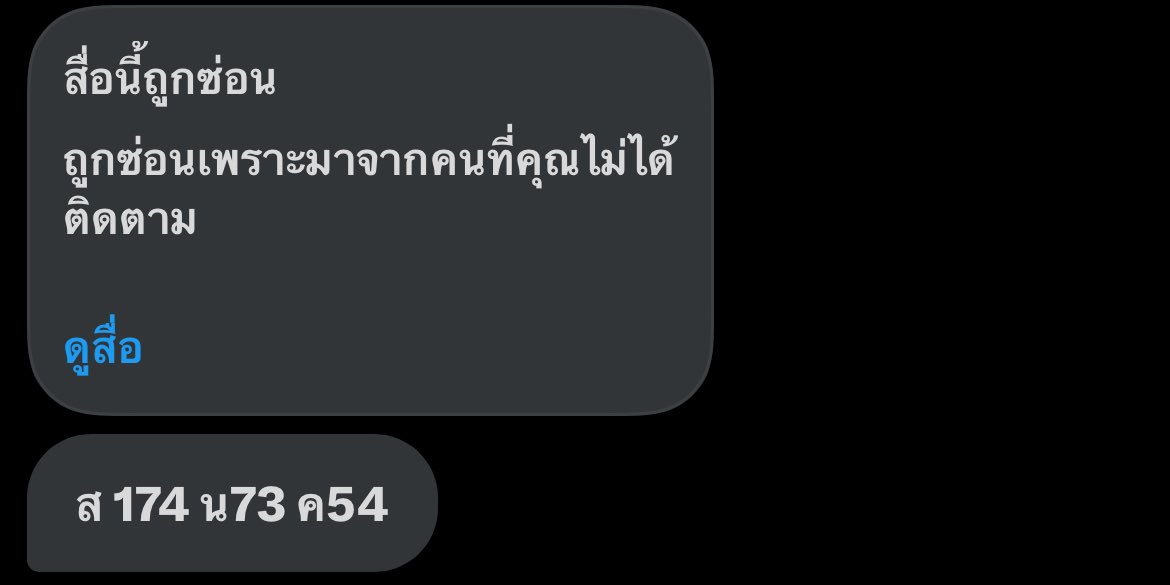 SUMI• tweet media