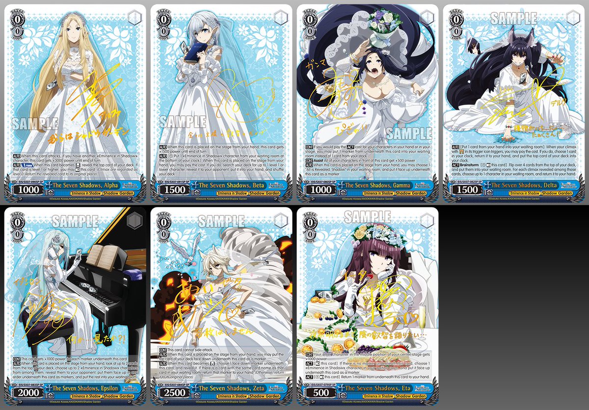 七星☆ (@Auauroura) / Posts / X