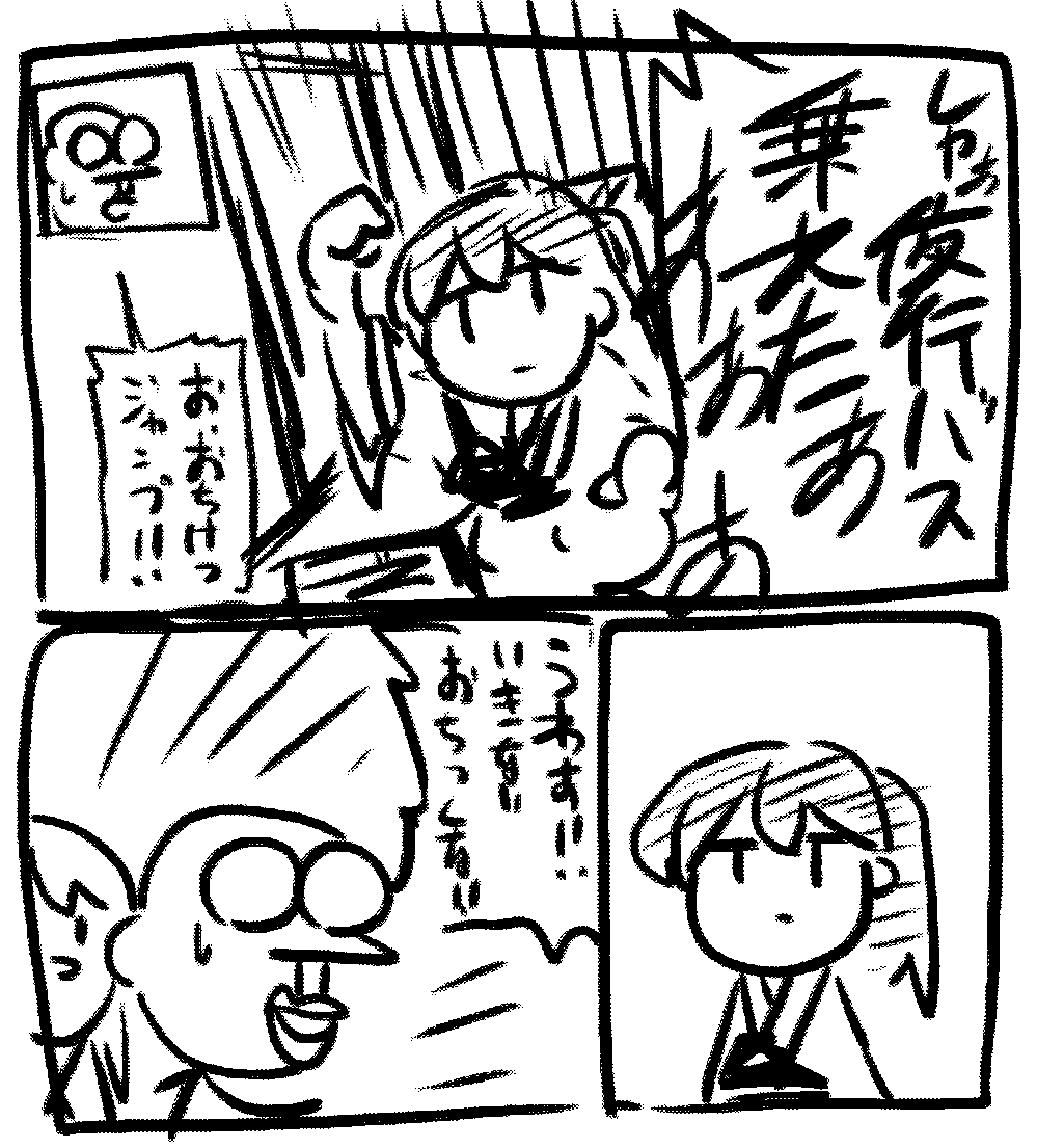 @1919dyanpu 