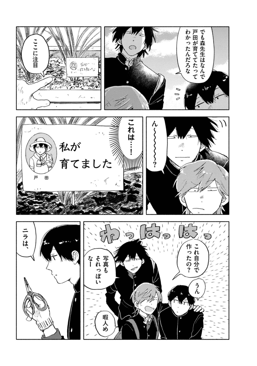 ② 