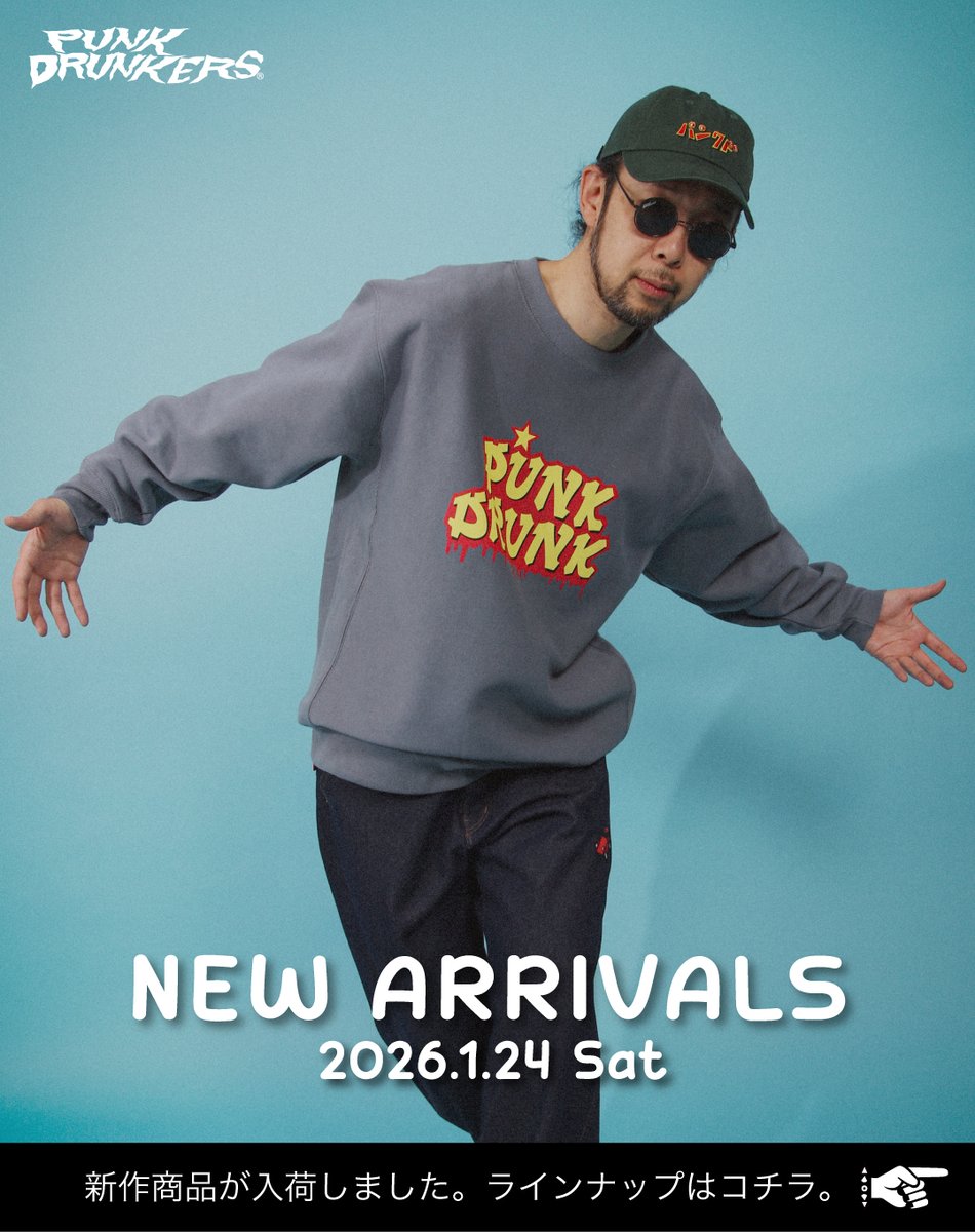 流浪人⭐︎翔太郎⭐︎／PUNK DRUNKERS PUNK DRUNKERS (@PUNKDRUNKERSPDS) / Posts / X
