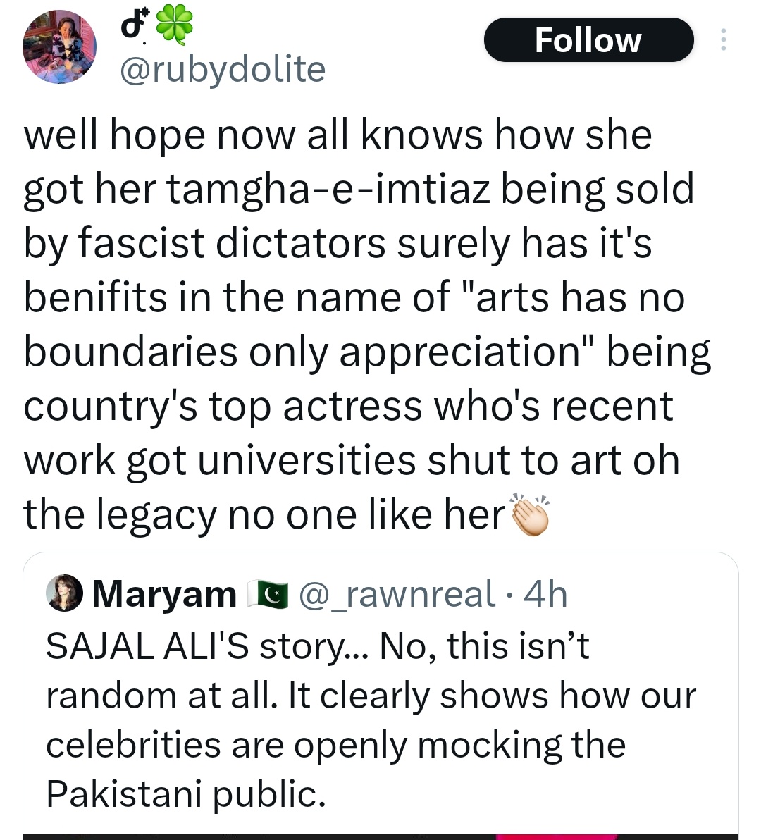 namechangedone's tweet image. Dear @KashfFoundation since your current show tackles cyber bullying and defamation, can you please look into the matter of Sajal Ali being slutshamed and dehumanised by the hands of PTI's trolls since quite a few years now. They accuse her of sleeping with army, govt, etc