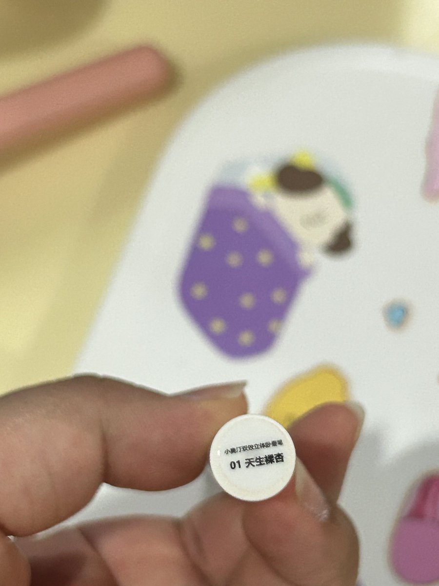 keepitbaconn's tweet photo. 5.ปากกาดอลลี่อาย little ondine สี01
ใช้ดีมากๆๆๆ เหลือมากกว่า90%

แบรนด์จีน ซื้อมาจากเซี่ยงไฮ้ค่ะ

ราคา 70 บาท💗

#ส่งต่อเครื่องสำอาง #เครื่องสําอางมือสอง #เครื่องสําอางเกาหลี #เครื่องสําอางค์มือสอง #ส่งต่อเครื่องสําอางค์ #ส่งต่อคสอ #คสอมือ2 #ส่งต่อคสอมือ2 https://t.co/CpHqaP7ggH