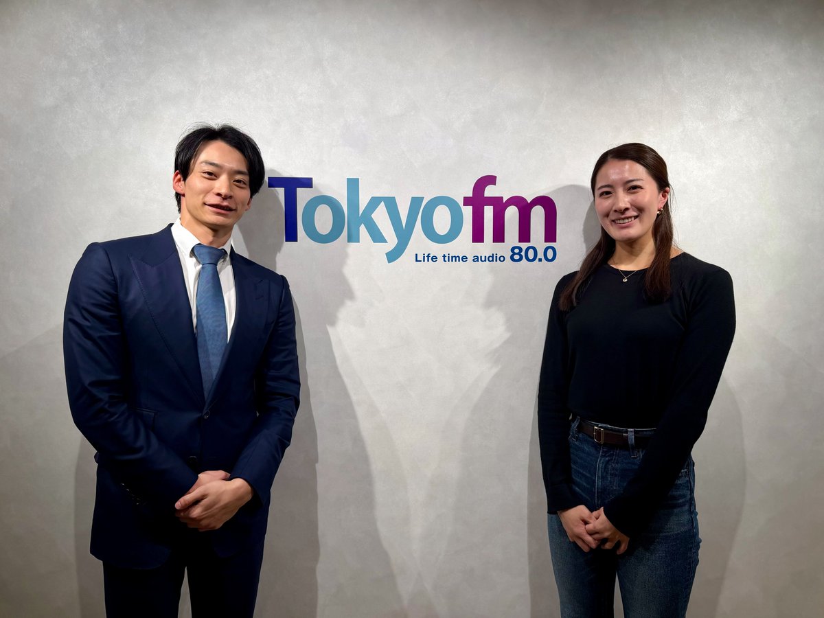 TOKYO FM 80.0 tweet media