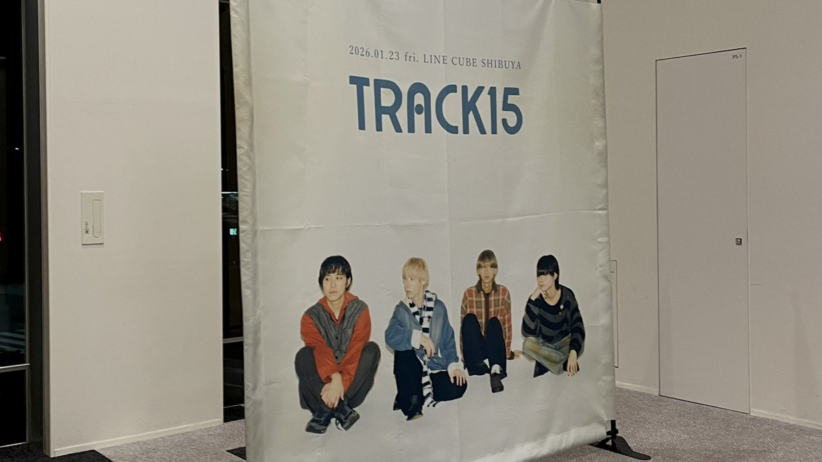 0t_i5's tweet photo. 更にかっこよくなった4人に武道館連れていって
もらう未来楽しみすぎるなー🩵
TRACK15に出会えて本当によかった https://t.co/LnG0G24P1Y