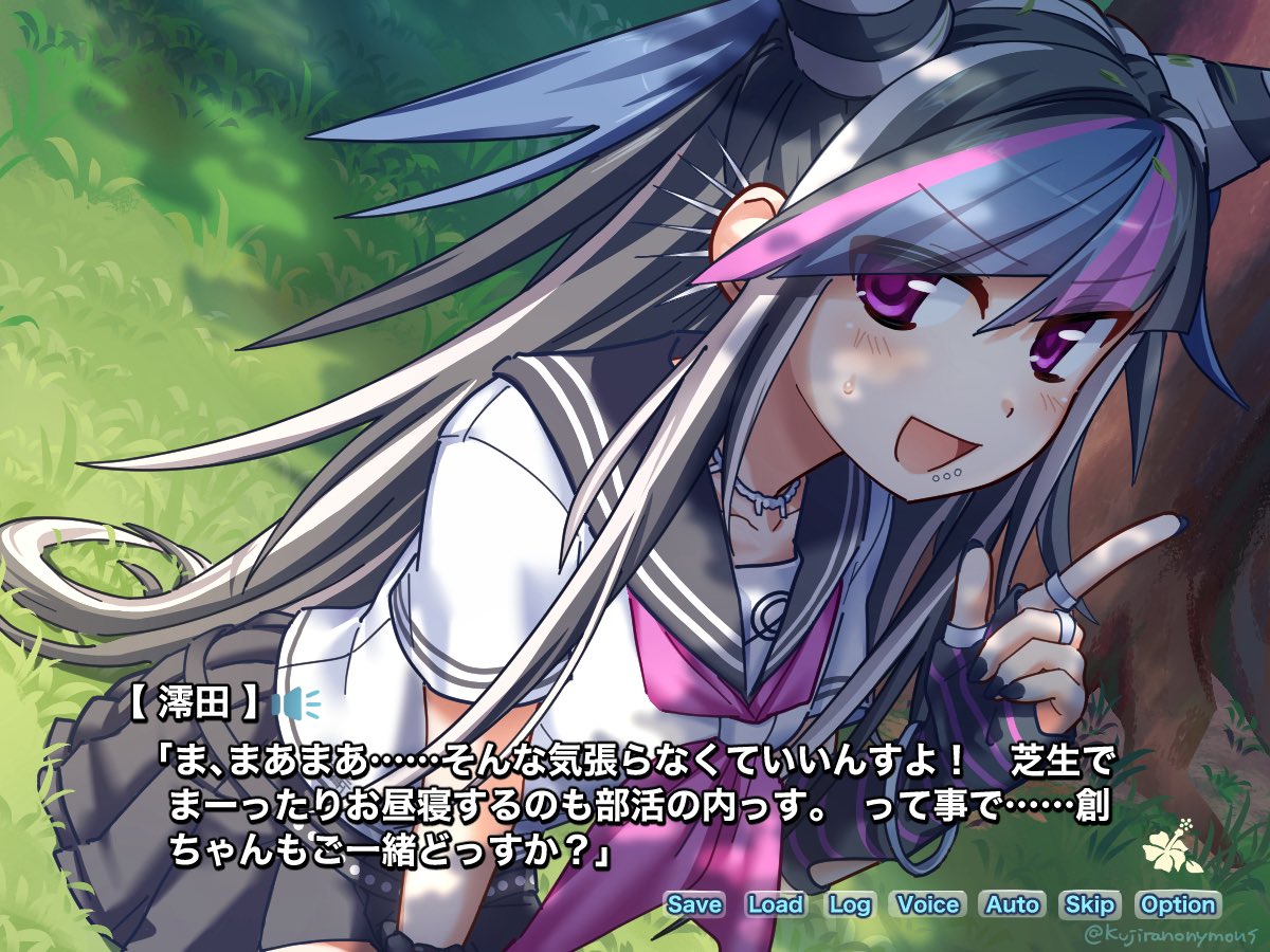 Kujiranonymous's tweet image. また存在しない記憶を作り出してしまった