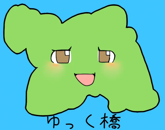 ちなみに北九州の近隣にはこういうのがいる