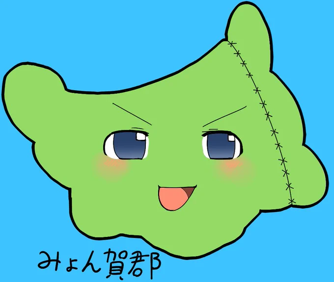 ちなみに北九州の近隣にはこういうのがいる