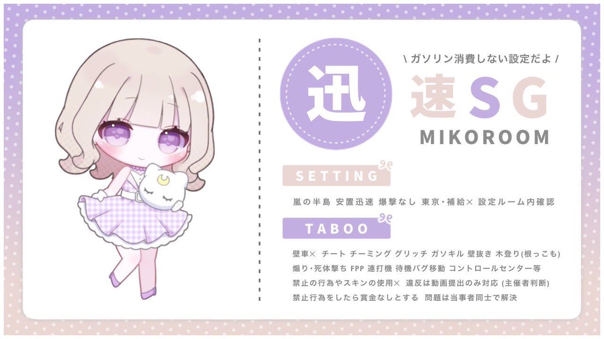 ヲレらる【アイスクリーム】 tweet media