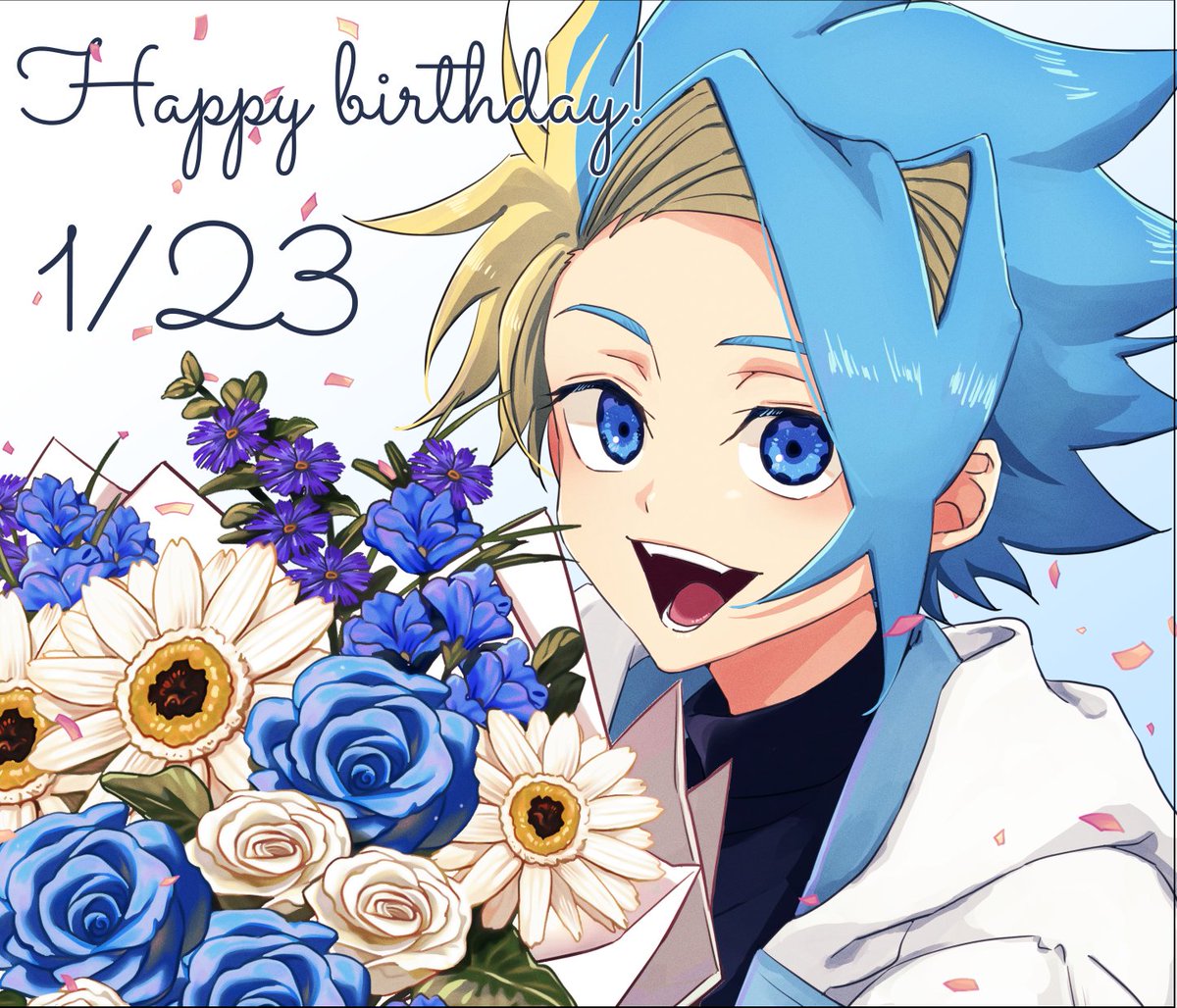エクスくんおめでとう～！だいすき🥳🥳🥳🥳🥳
#黒須エクス誕生祭2026