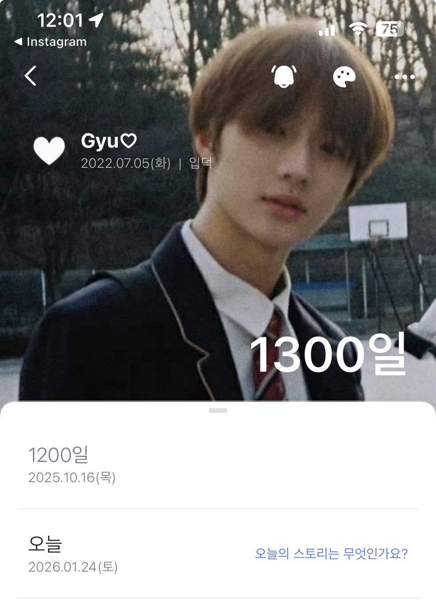 벌써…🙊♡︎