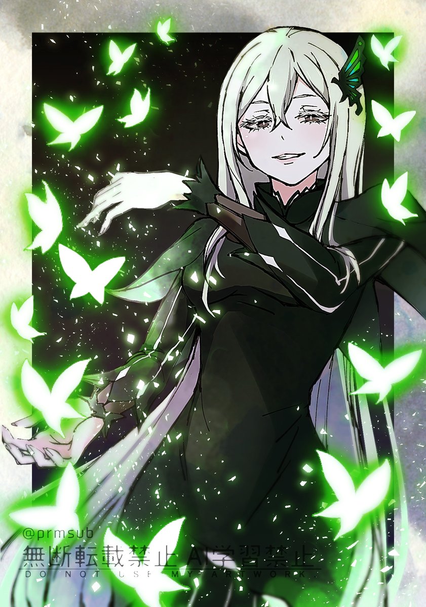 おめでとう～🎉🎉🎉
#エキドナ生誕祭2026