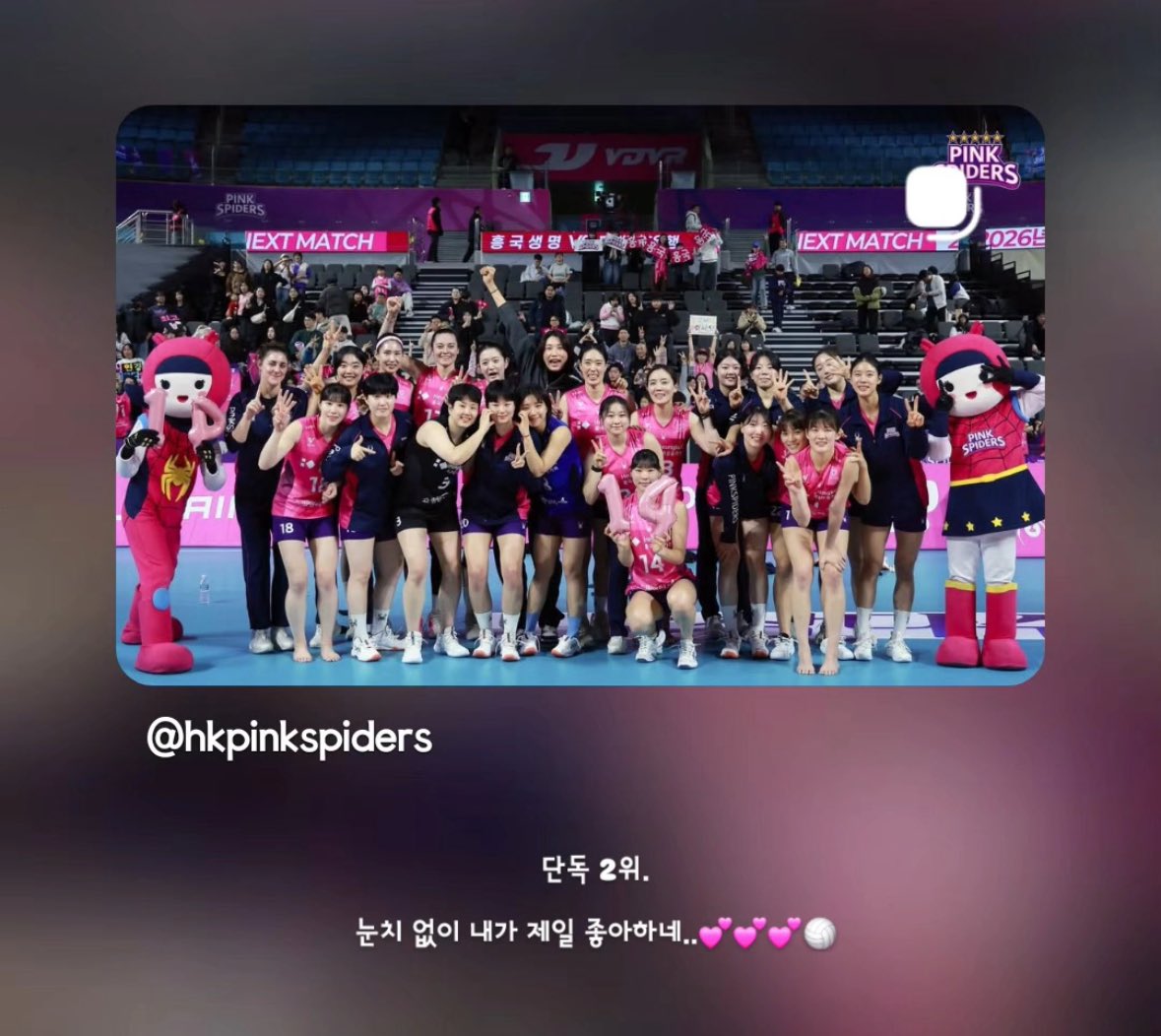 히발!!!!!!존나모에