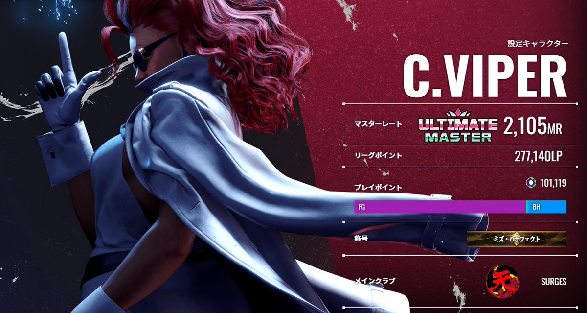 アッキー🐺 (@akkii0903) / Posts / X