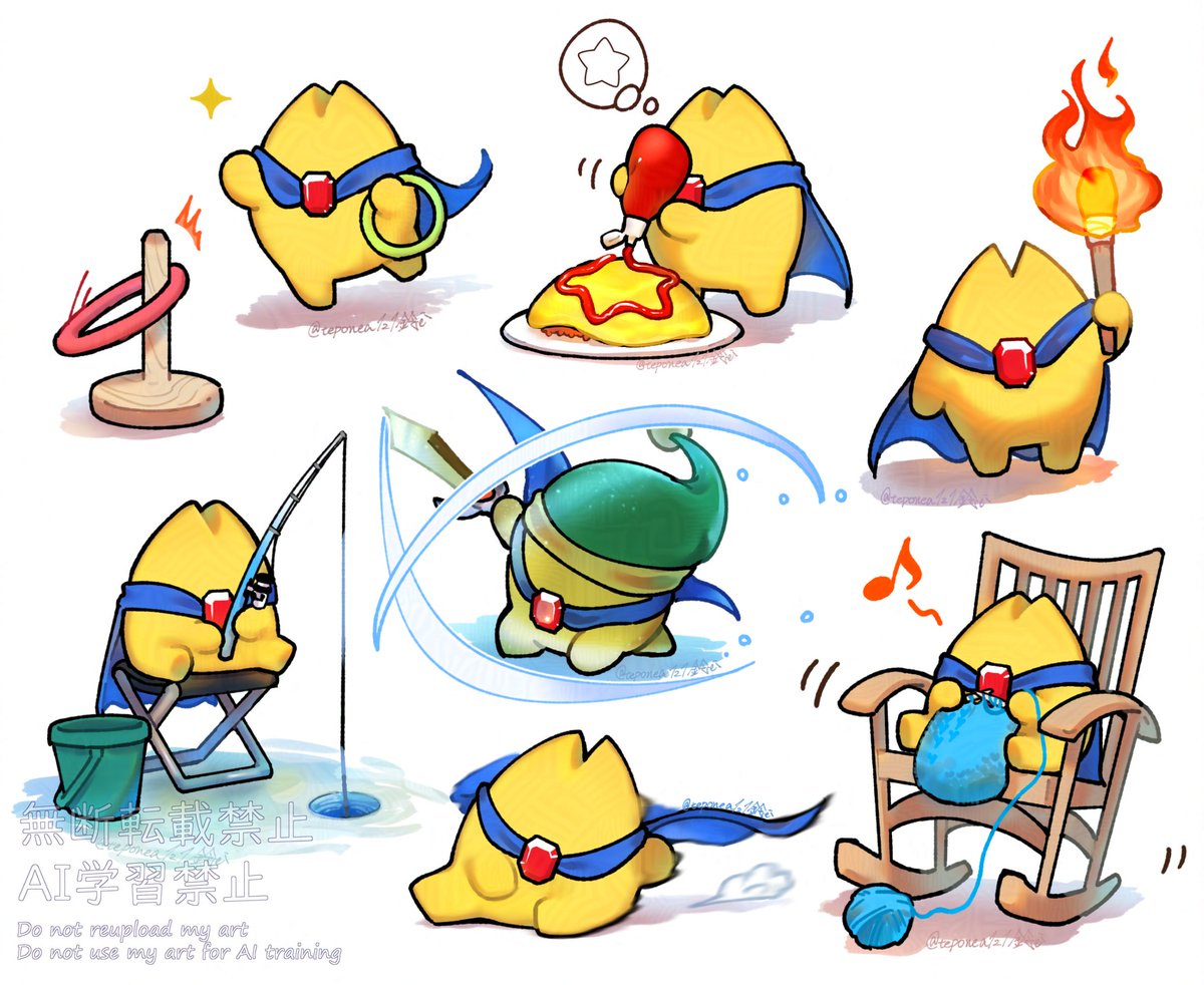 teponea121's tweet image. 1日1スターマンまとめ8