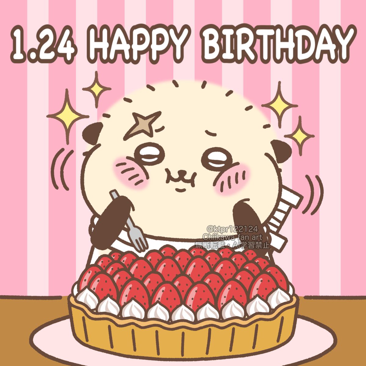 ktpr122124's tweet image. ラッコ先生お誕生日おめでとうございます🥳🎉🎂🎁💖
大好きな苺をたくさん食べてください✨🍓🍓🍓🍓🍓✨
#ちいかわファンアート
#ラッコ先生生誕祭2026