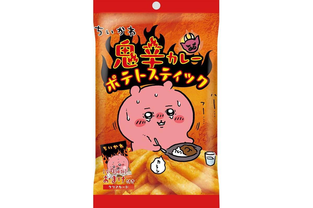game_watch's tweet image. 「ちいかわ」とのコラボスナック菓子「鬼辛カレーポテトスティック」がセブン-イレブンにて本日発売　 game.watch.impress.co.jp/docs/news/2078… #ちいかわ