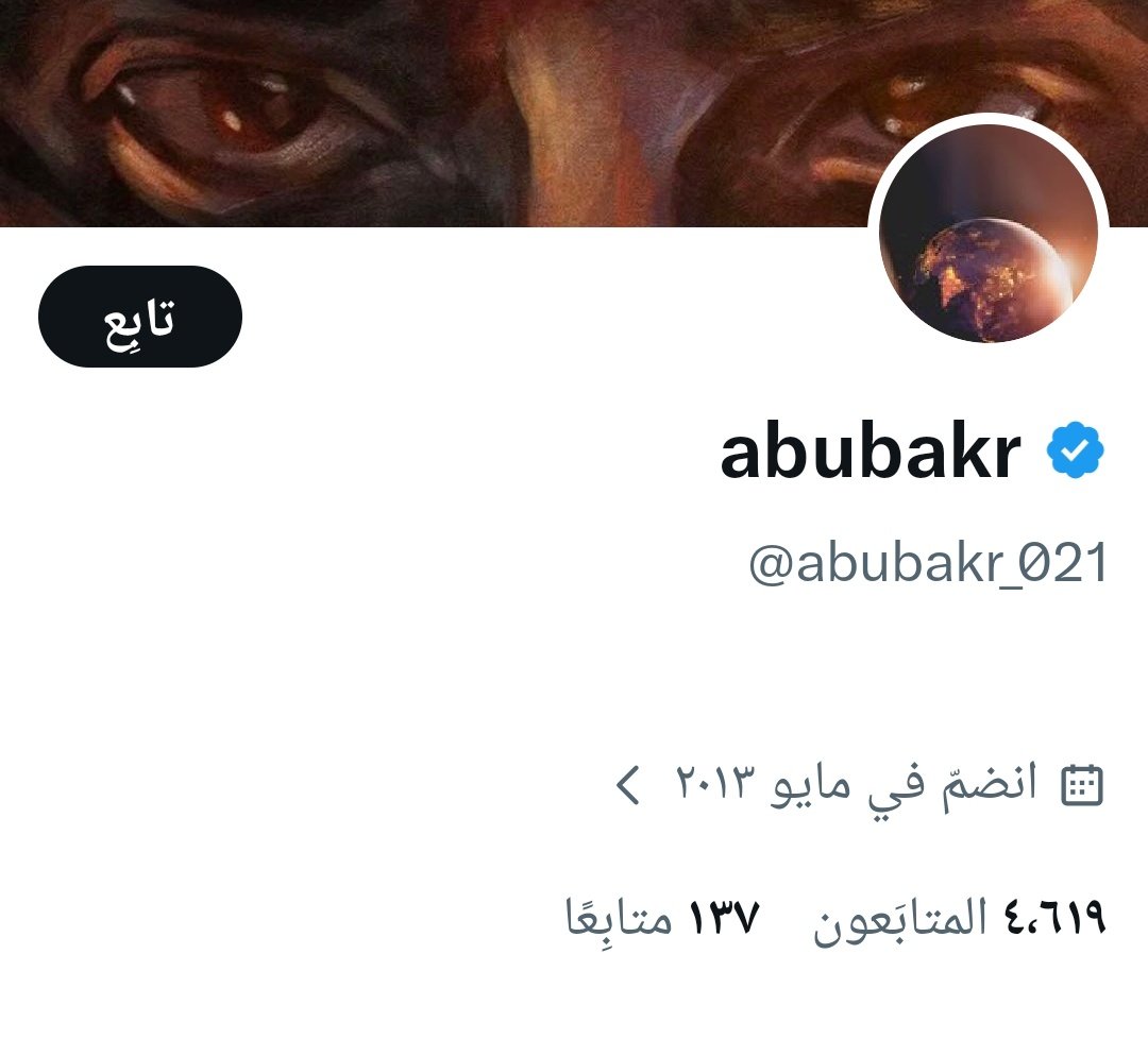 Verified Twitter account for a year, any buyers now? #それスノ #TheTraitors  #sol #Binance #crypto #bitcoin