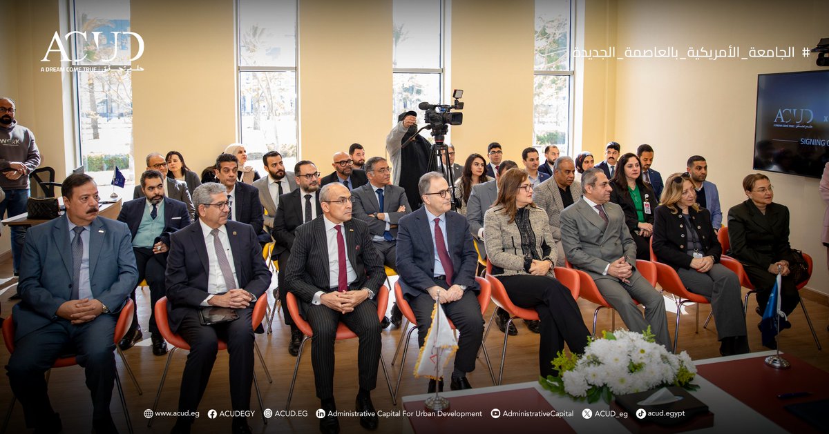 العاصمة الإدارية للتنمية العمرانية tweet media