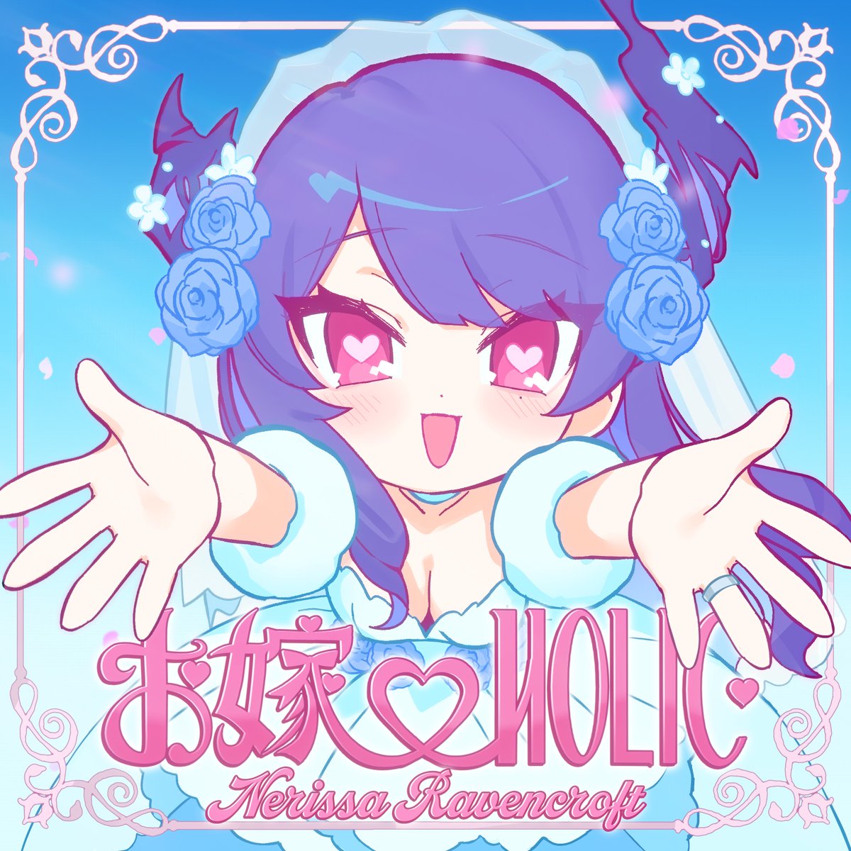 Nerissa Ravencroft's 'お嫁♡HOLIC' Sparks Hololive Wedding F