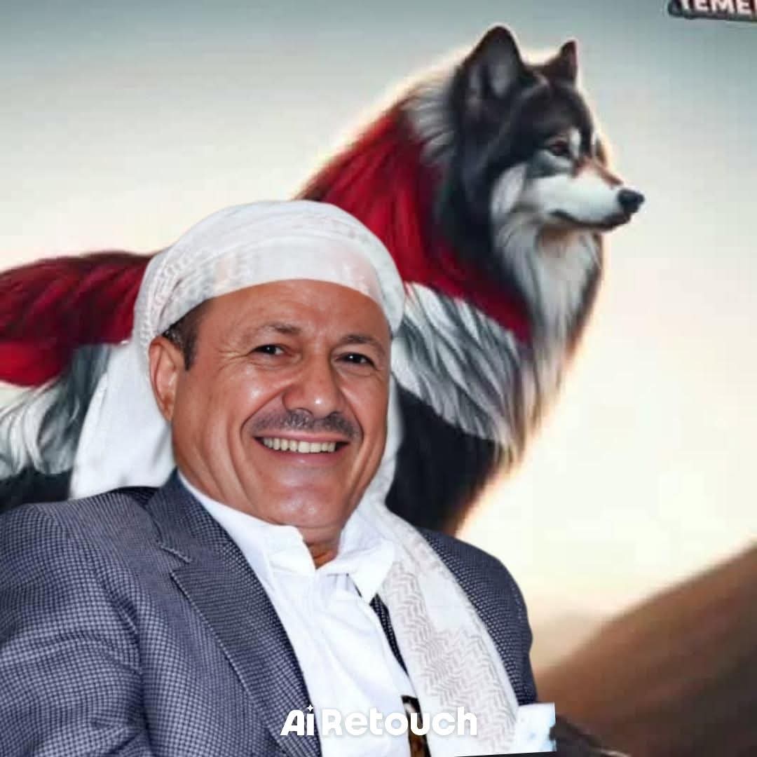 دام عزك سيدي❤️