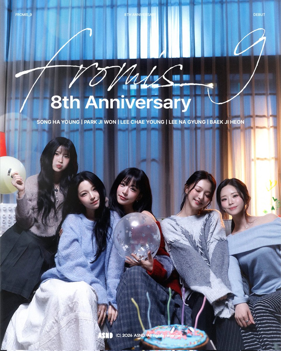 8주년이당~~~