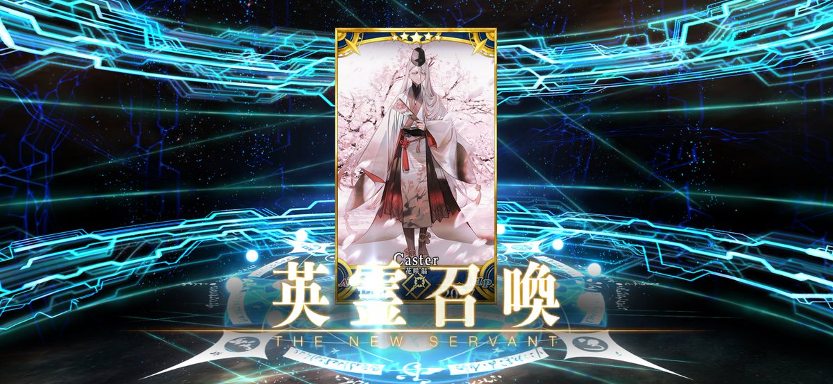 MSR02's tweet image. なんかあっさり引けた