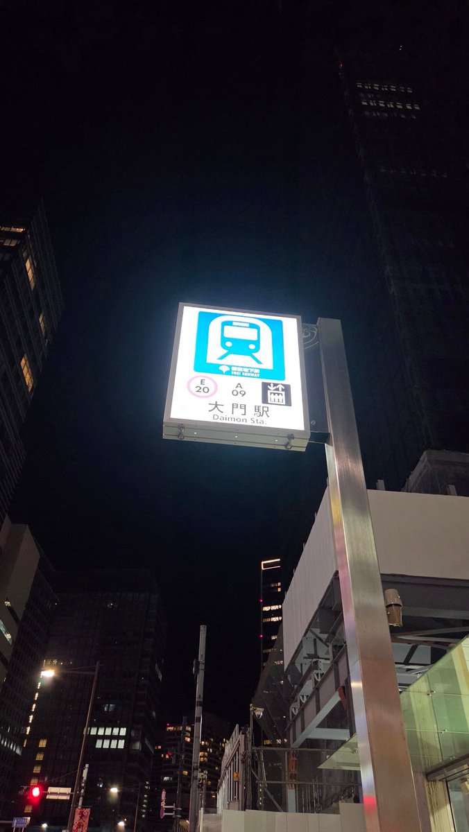 #きものみーちゅー2
終日スタッフ、前入りしました(︎︎︎︎✌︎  ॑꒳ ॑ ︎︎︎︎✌︎)