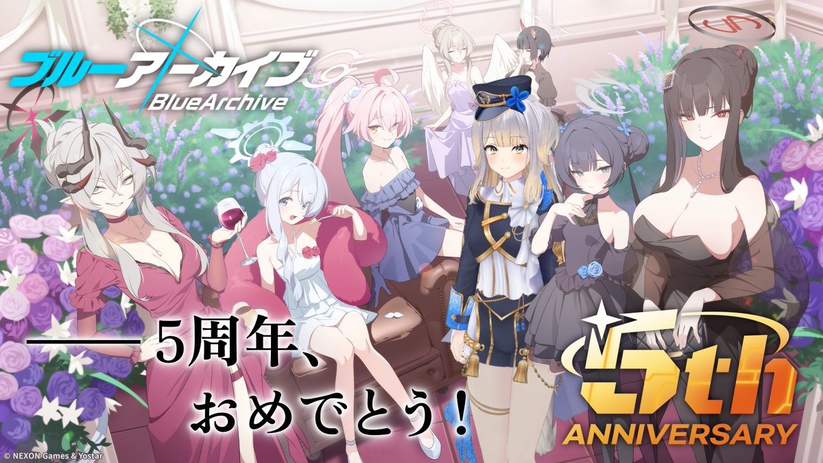 1月28日20:00から『ブルーアーカイブ』の実況配信を行います。
ブルーアーカイ5周年おめでとうございます🎉🎉
光栄なことにPR配信をお任せいただきました！！　ブルアカふぇすの思い出を語りつつ、5周年を味わい尽くしますよ✨
お楽しみに～！！

▼配信枠
youtube.com/live/dn8vRssxi…
#PR #ブルアカ