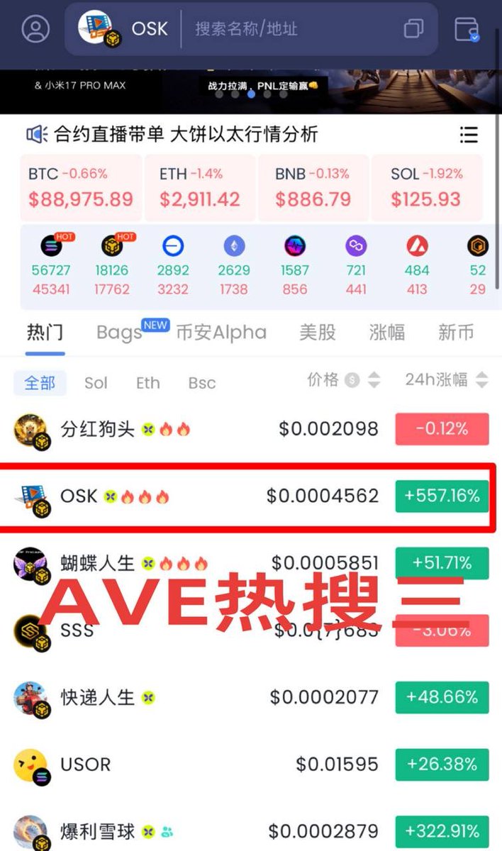 火币官网下载✓toekn.im✓.otf