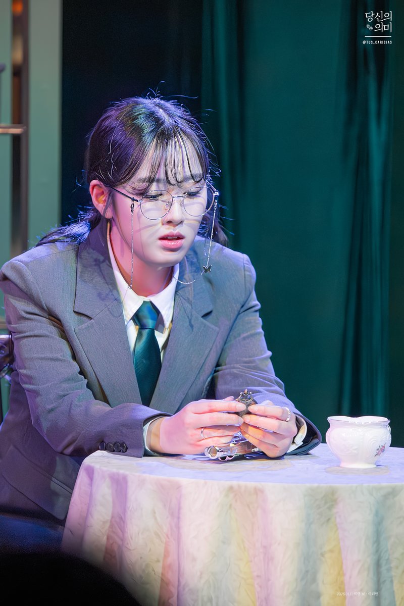 당신의 의미 tweet media