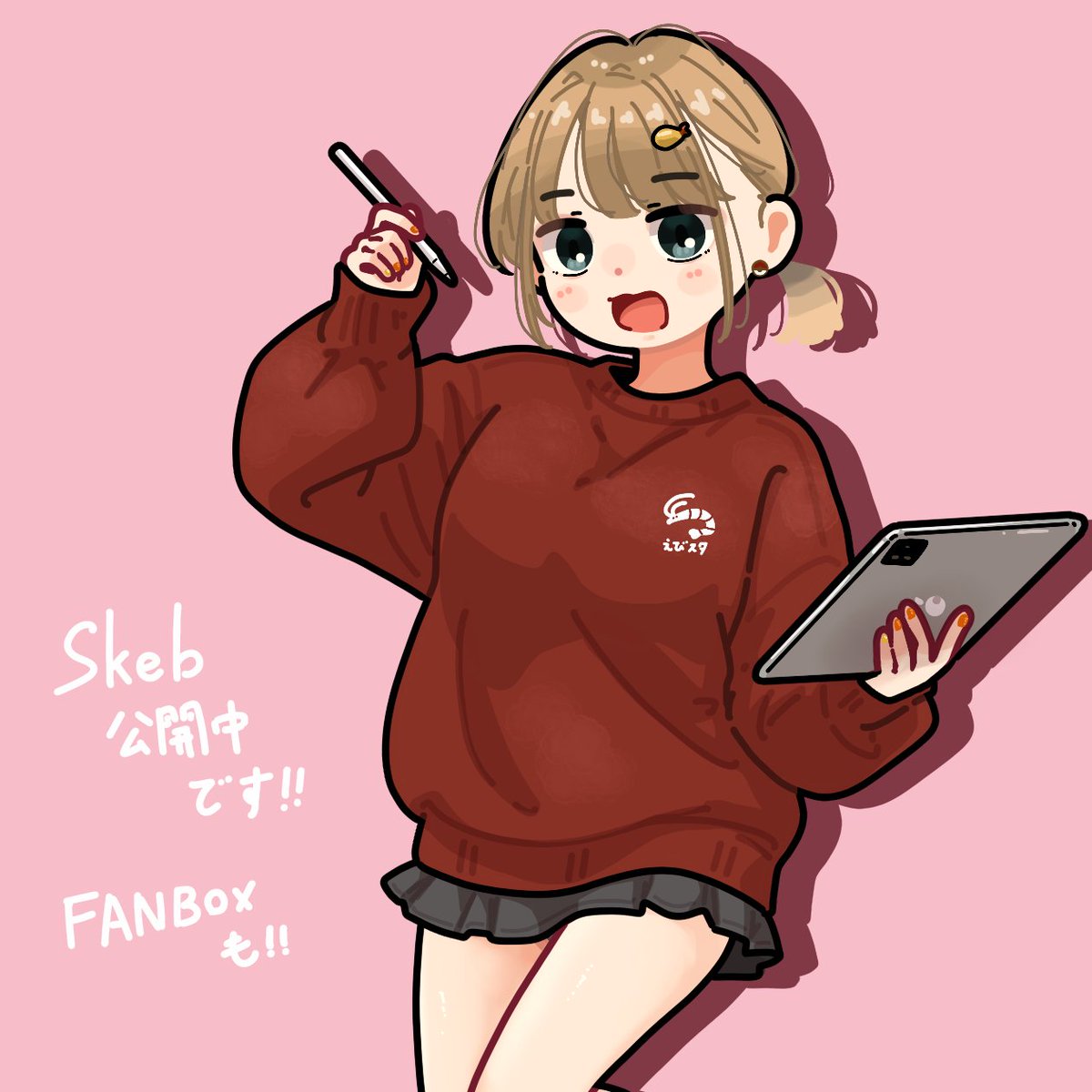 えびスタジオ tweet media