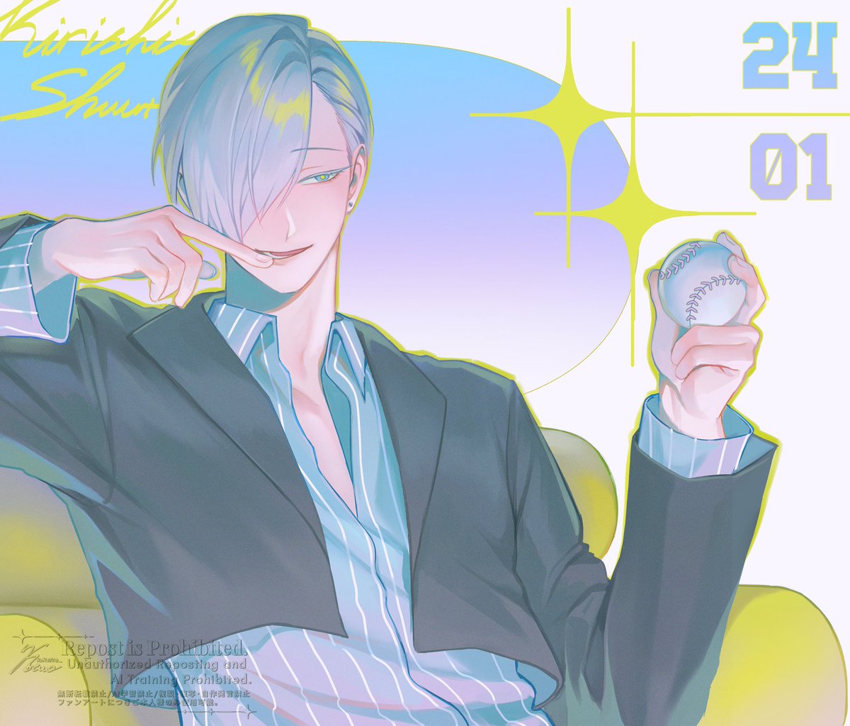🩵 Happy birthday 🩵⋆⭒˚.⋆
#桐島秋斗誕生日おめでとう
#桐島秋斗誕生祭2026