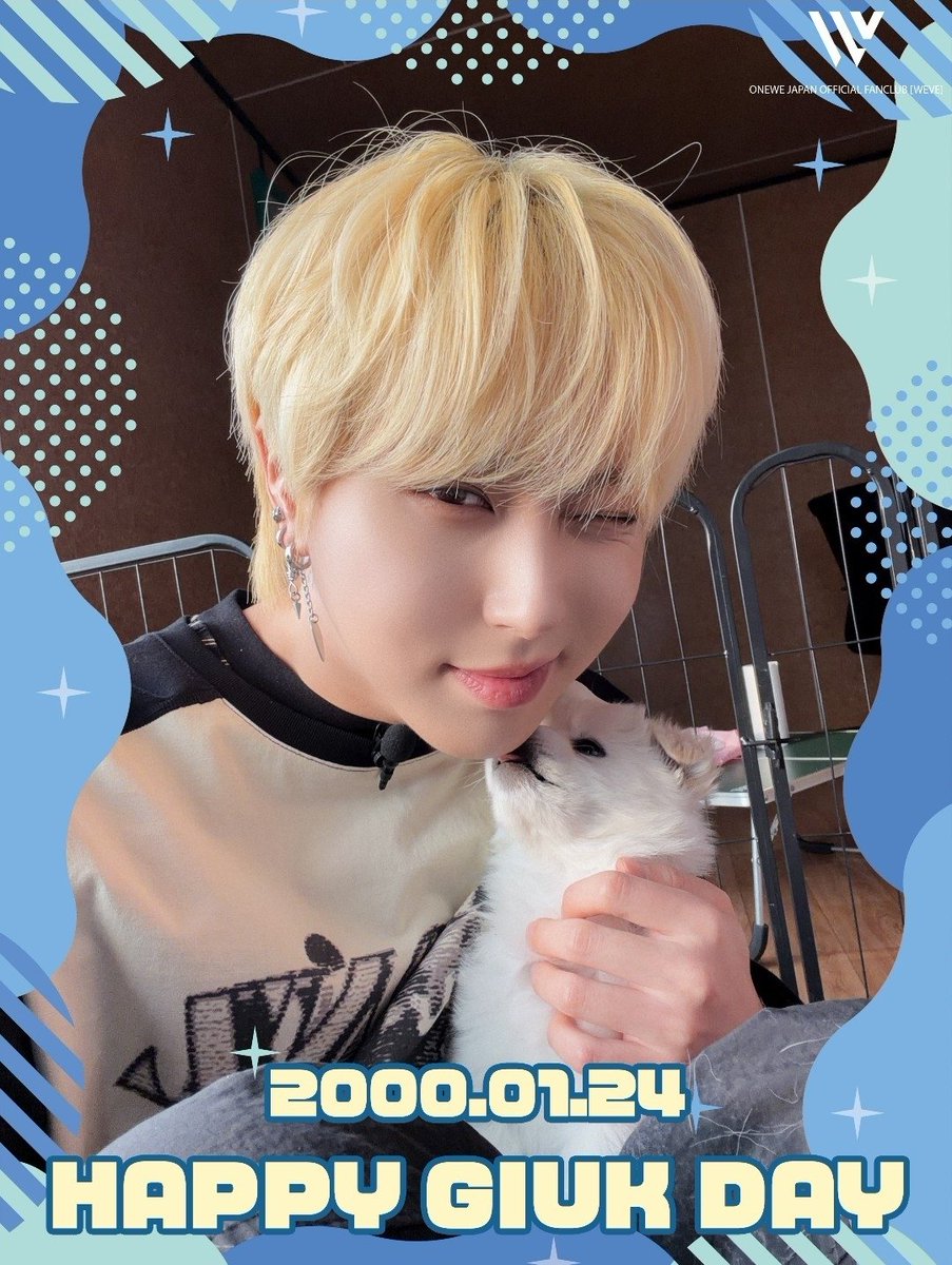 일본 팬클럽에 올라온 강아지와 햄스터 조합 🐹🐶💙

#당신은_어디쯤_여긴_기욱이_생일
#LoveLee_Giuk_Day