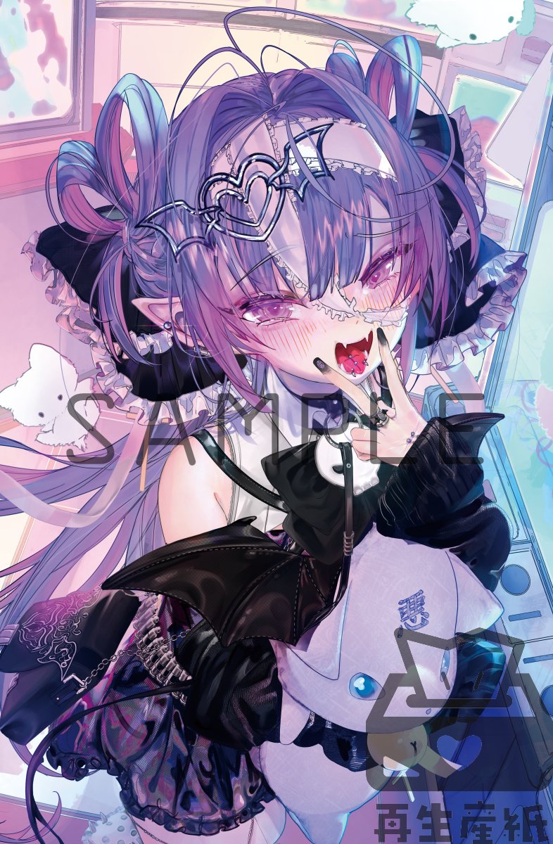 Tapestry sales have resumed. Since it is BOOTH, I think it is