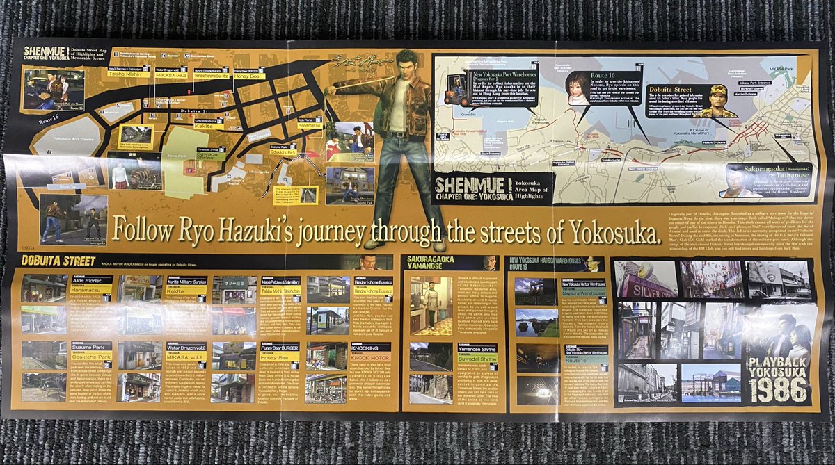 Yoann Gueritot @ヨアンゲリト tweet media