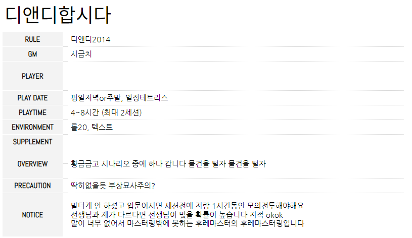 시금치 tweet media