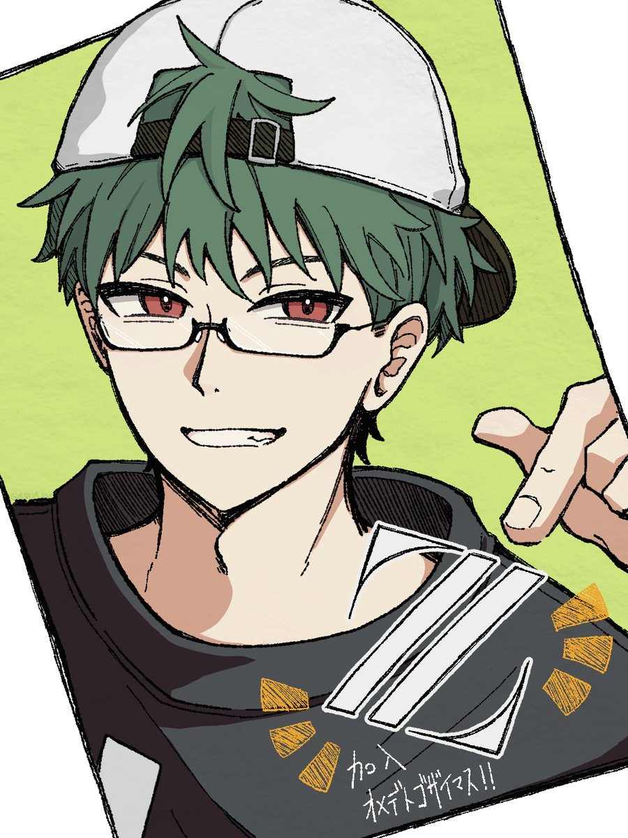 MONJA_333's tweet photo. #ぐちつぼを許さない https://t.co/efebUacxWY