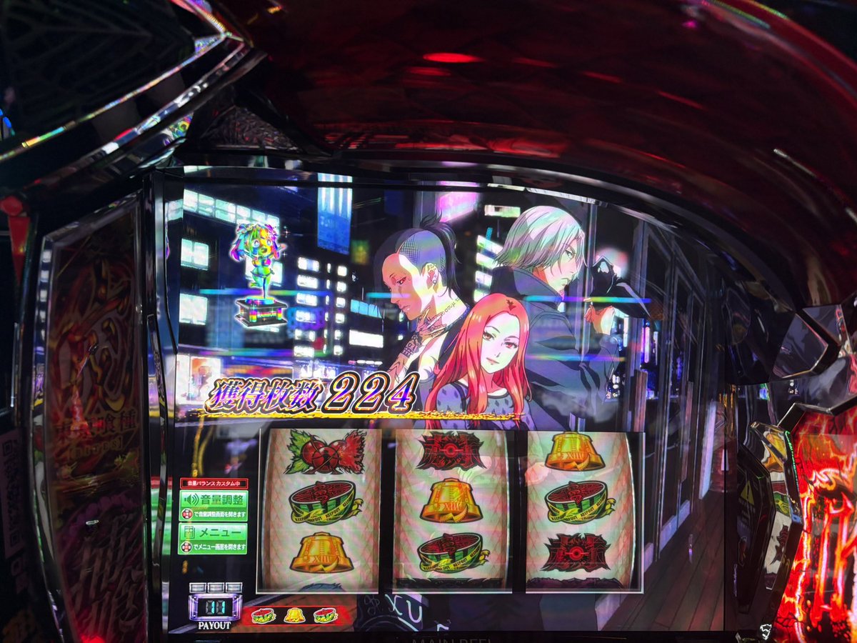 Ney_Sparkle's tweet photo. 設定6の喰種マイナス1800枚で悲しい
 #パチスロ好きと繋がりたい https://t.co/V3e6Xsy0BX