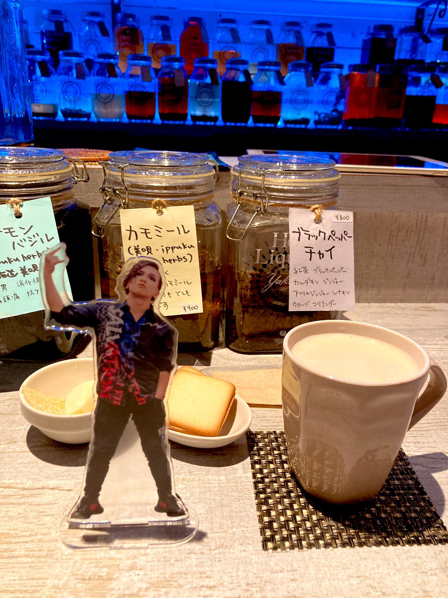 あきと（Akito.） (@a_t3a_t3) / Posts / X