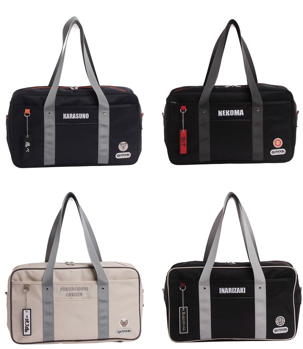 アニメイトオンラインで予約開始！ ハイキュー!!×OUTDOOR PRODUCTS