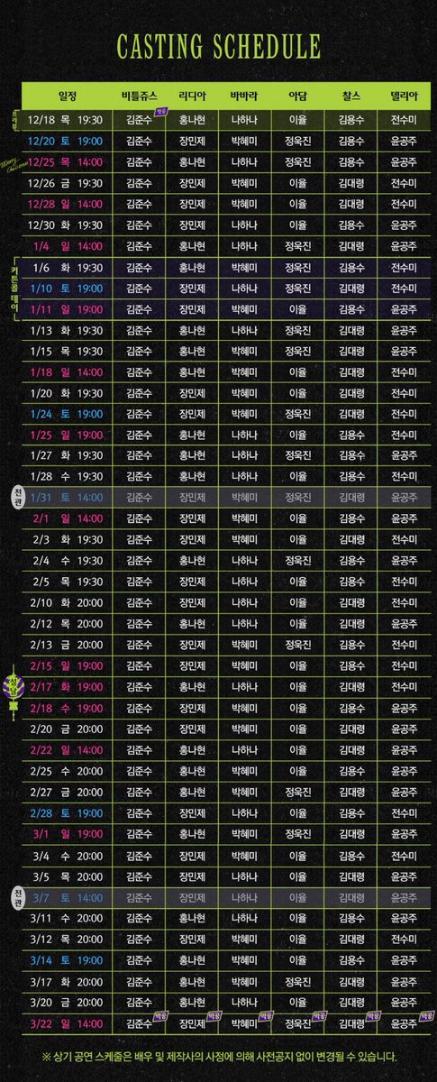 알롱이 카심 족자 사이즈로 보다가 
비틀 보니까 오마르 족자 같아 아쉬워ㅠㅠㅠㅋㅋㅋㅋㅋㅋㅋ