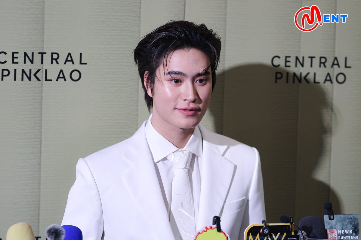 ช่วงสัมภาษณ์ " เจมีไนน์ นรวิชญ์ " ในงานฉลองเปิดโฉมใหม่ของศูนย์การค้าเซ็นทรัล ปิ่นเกล้า 

THE HEARTBEAT OF PINKLAO X GEMINI

#CentralPinklaoxGEMINI
#Gemini_NT #เจมีไนน์ 
#CentralPinklao 
#NewCentralPinklao
#TheNewSoulOfPinklao