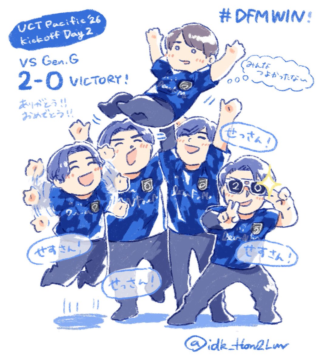 マッド・デス・アンドロイド奉行・モデルⅦ(セブン) tweet media