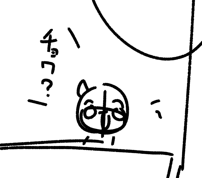 うぃp 
