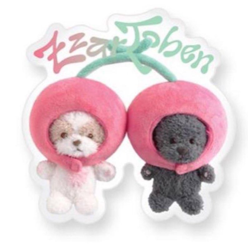 ohsenh's tweet image. it's them, chanyeol's babies