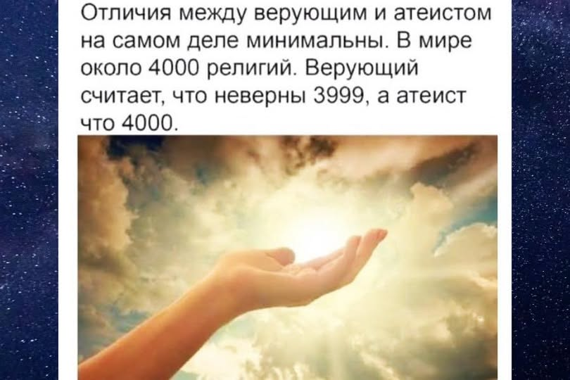 🇺🇦ДедПобед (@de_ather) on Twitter photo 