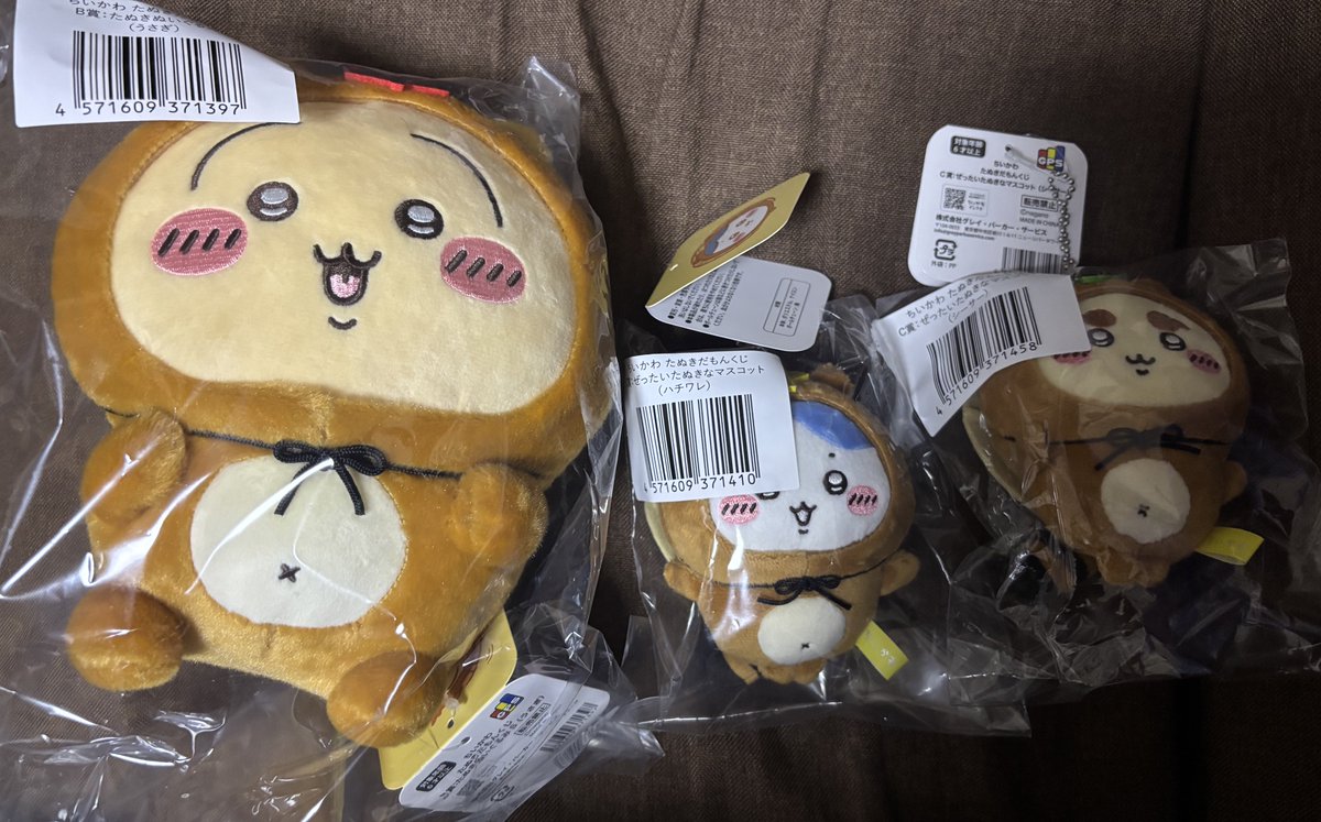 譲渡】ちいかわ たぬきだもんくじ 譲→B賞 うさぎ C賞 ハチワレ