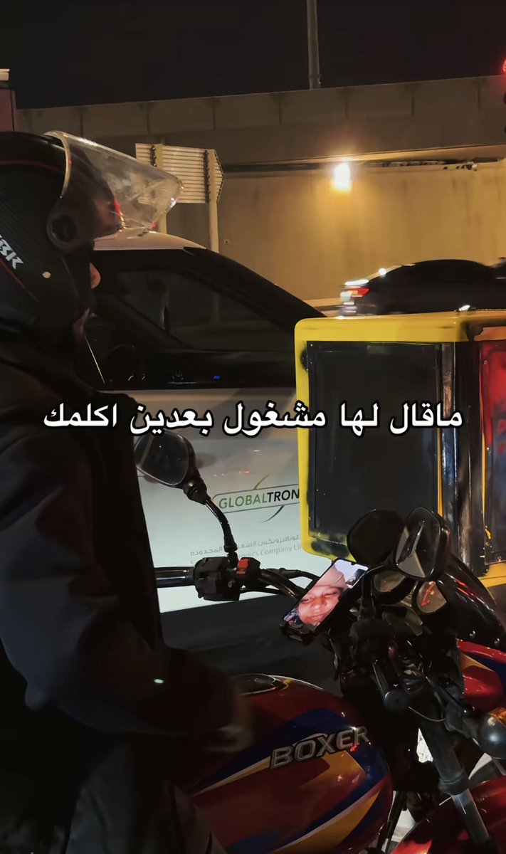 Ł (@shuq_mt) on Twitter photo 